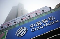 【7分钟科普】贵州六盘水公司在哪里_哔哩哔哩-2